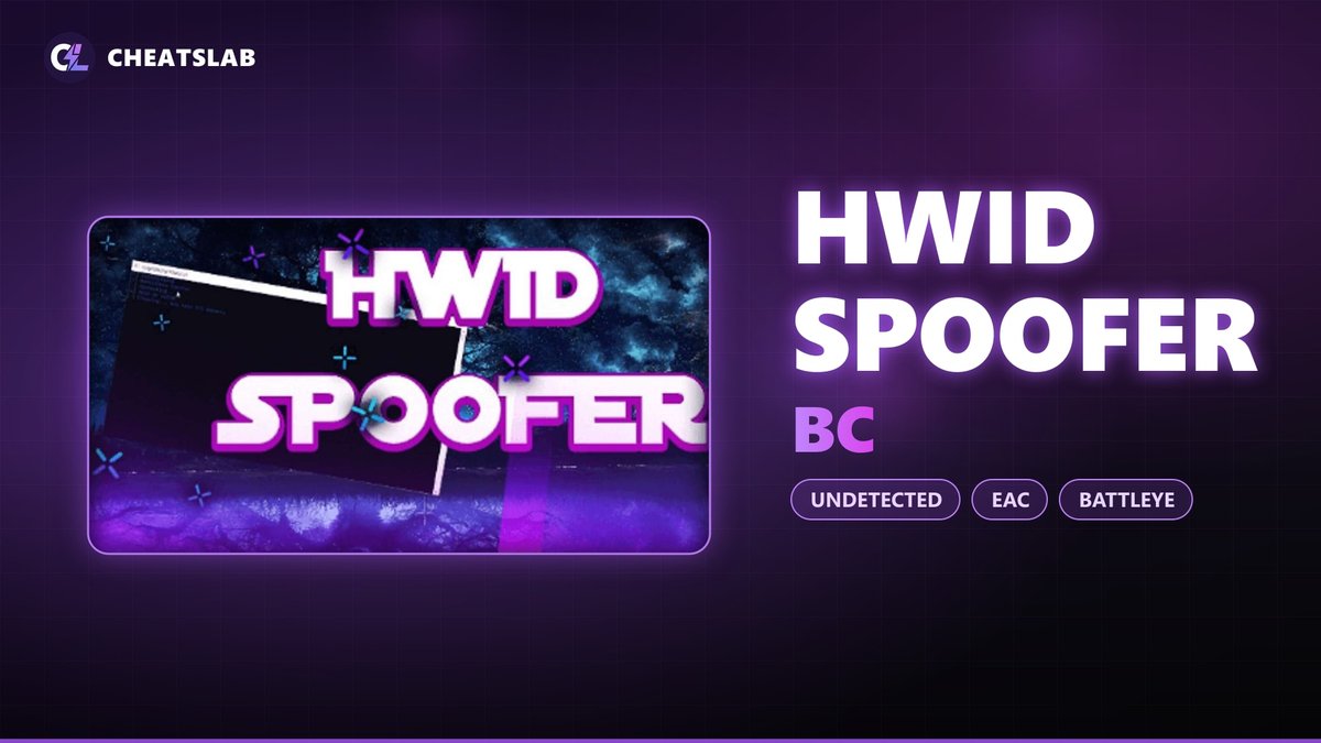 HWID спуфер BC