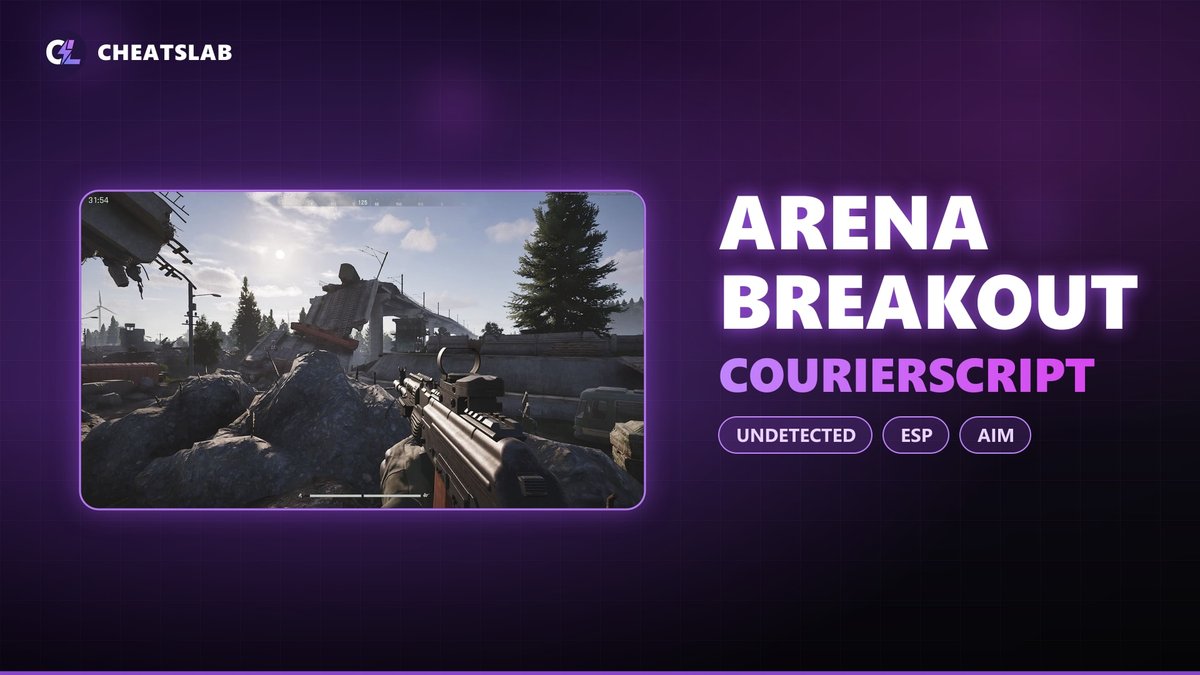 Чит для Arena Breakout Infinite CourierScript