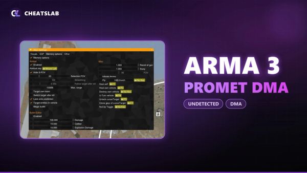 Чит для Arma 3 PROMET DMA