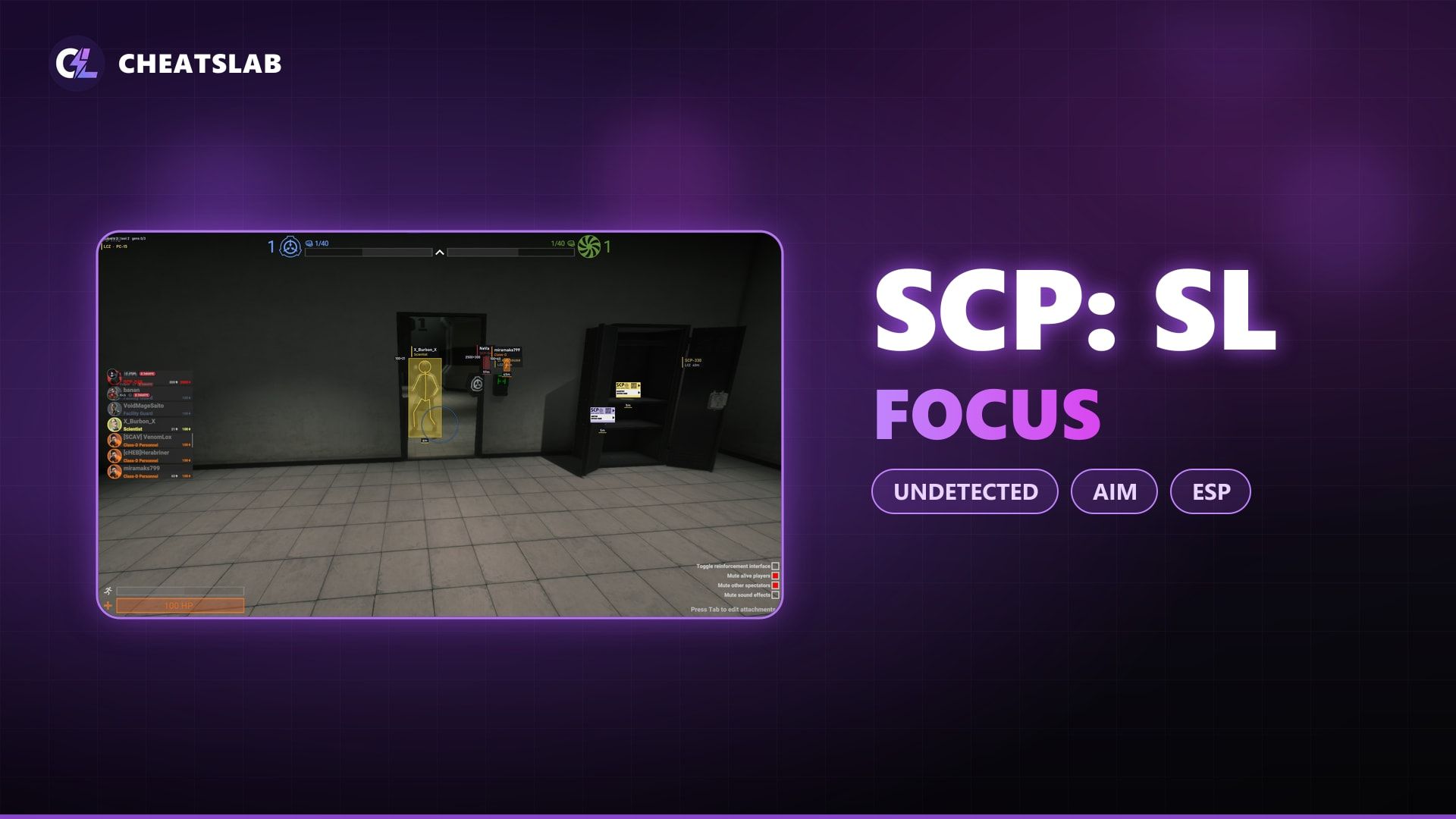 Чит для SCP: Secret Laboratory FOCUS