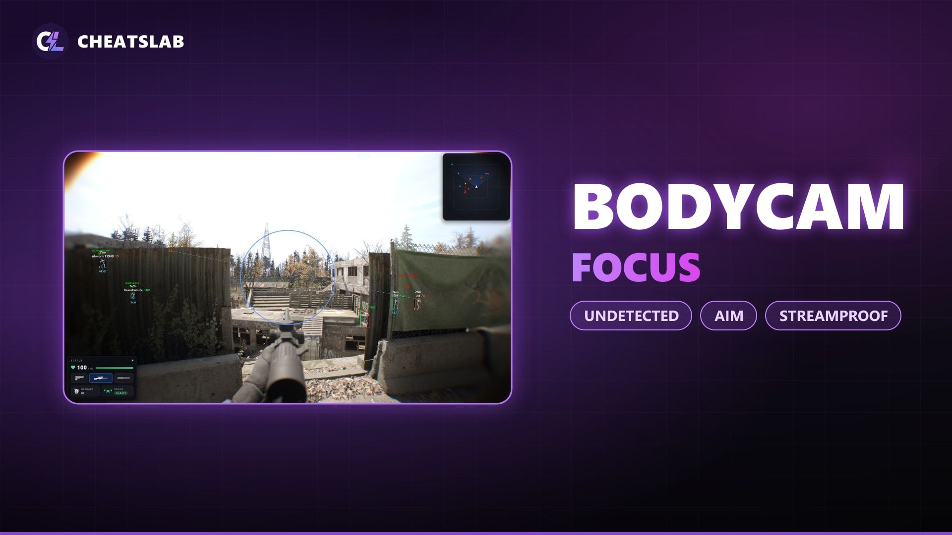 Чит для Bodycam FOCUS