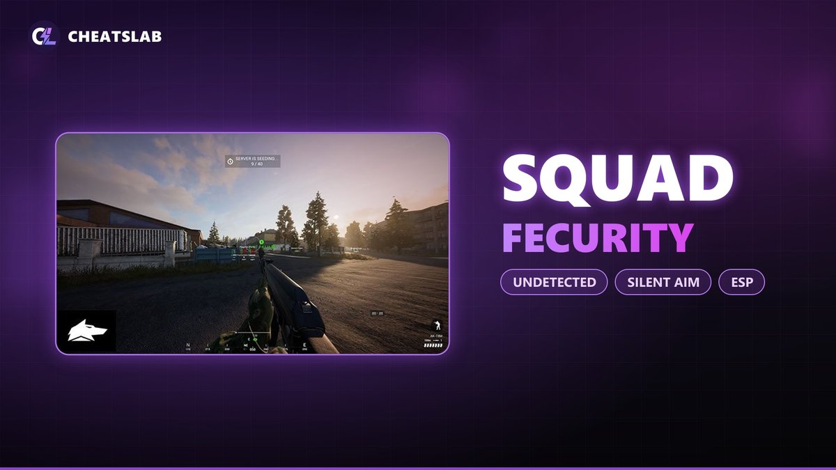 Чит для Squad Fecurity