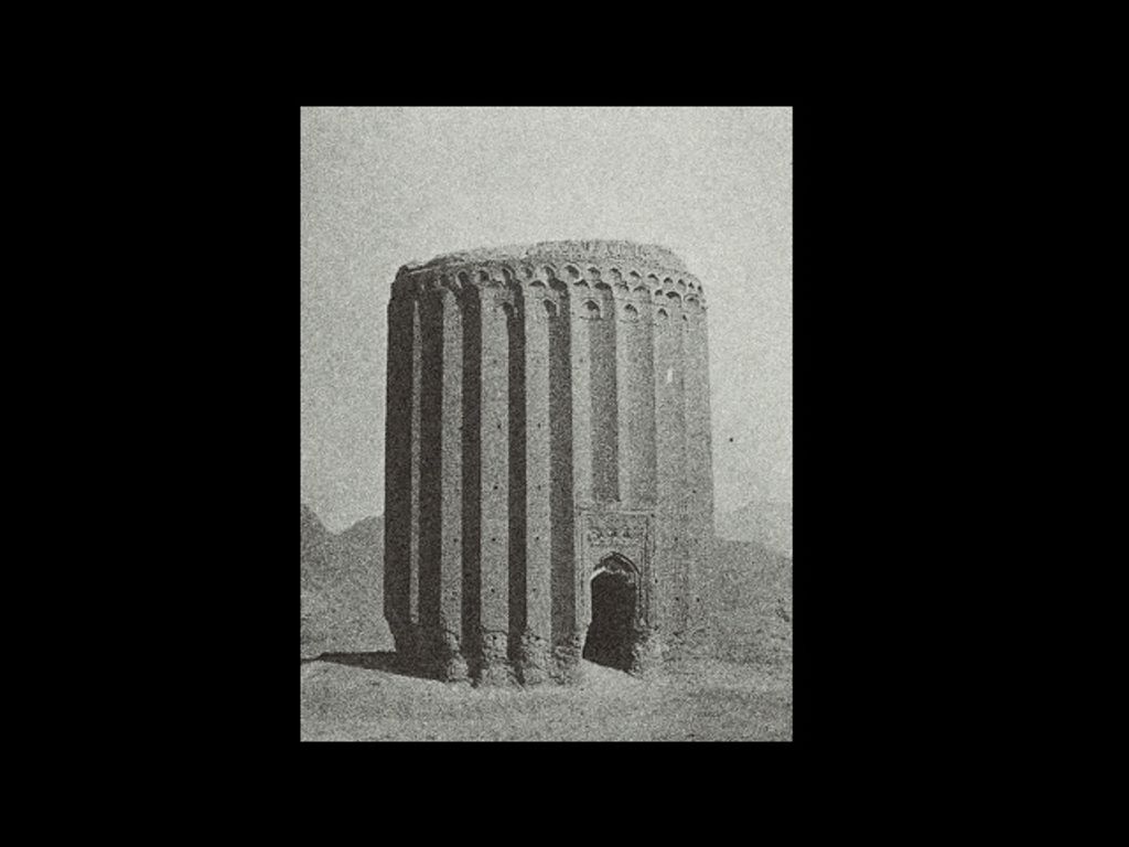 COMMON À COMMUNE video poster