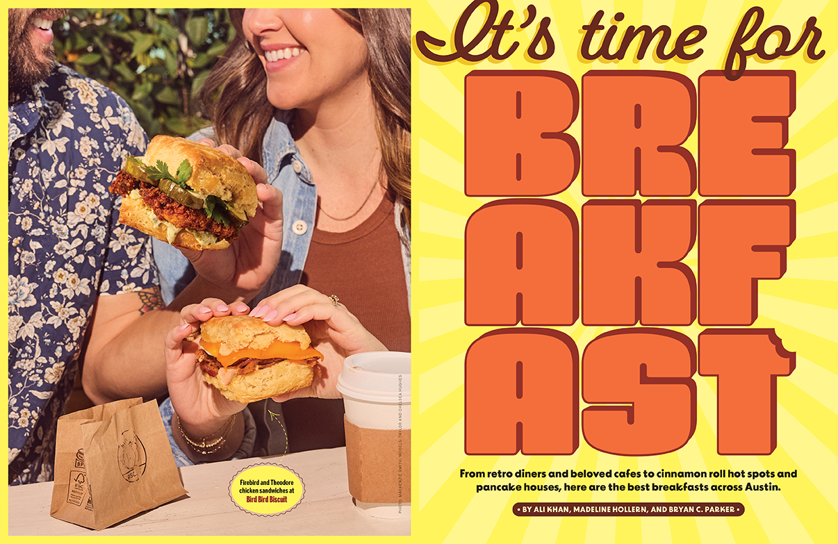 austin monthly feature 10