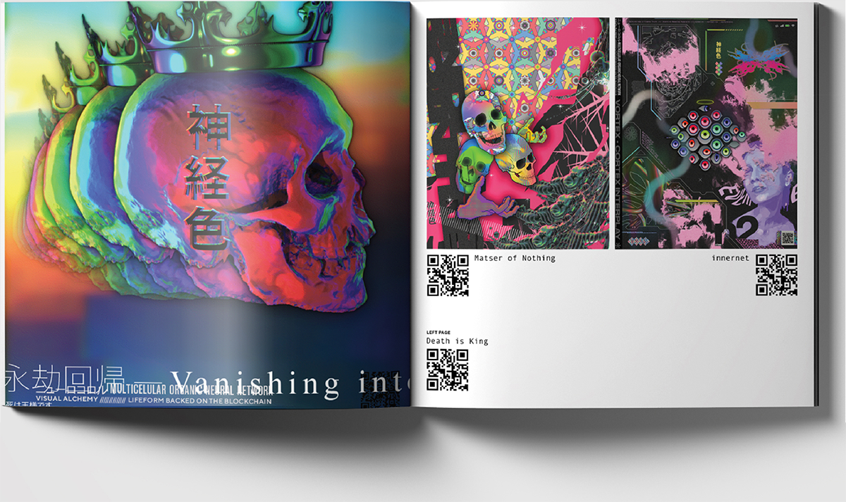 superrare magazine artbook page 6