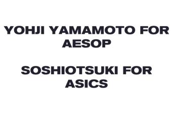 Milan Design Week 2026 Staff Uniforms