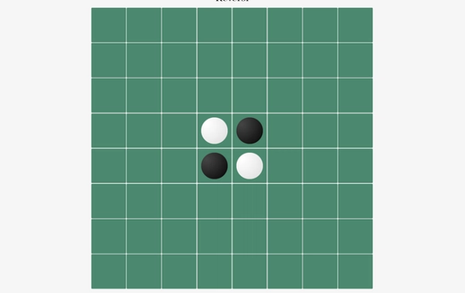 Reversi