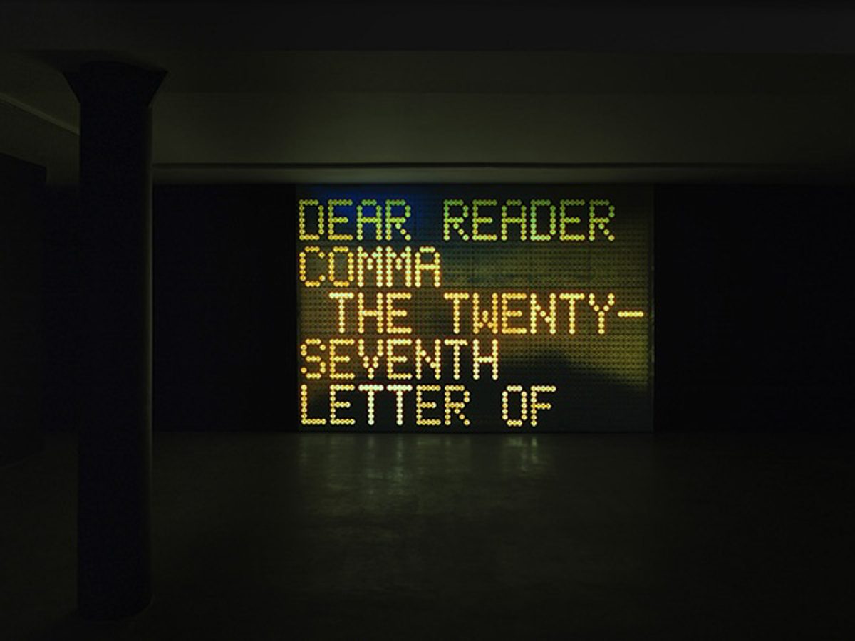Dear Reader