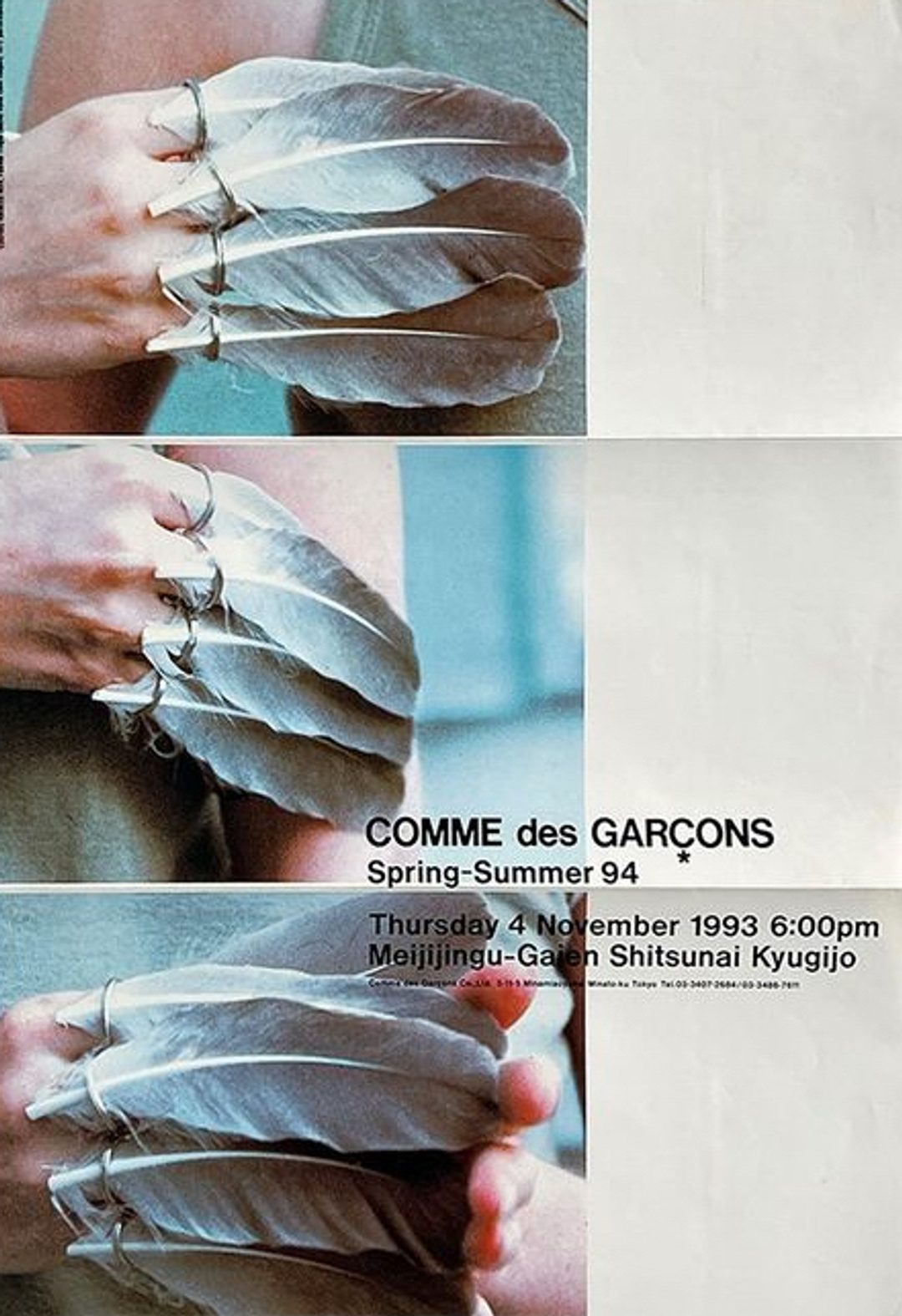 Comme des Garçons SS94 Invitation