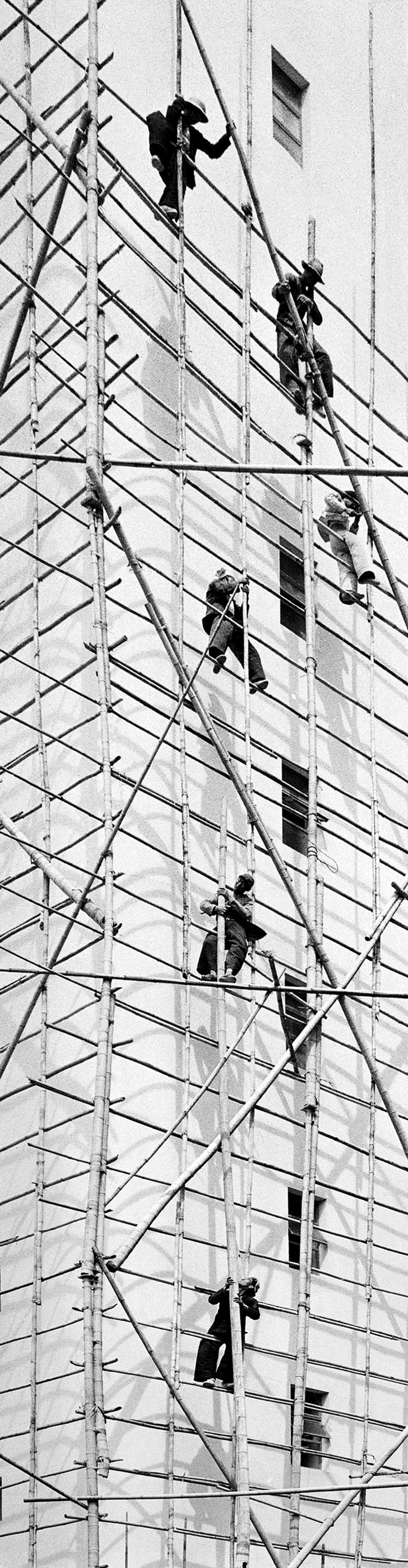 Working Skywards