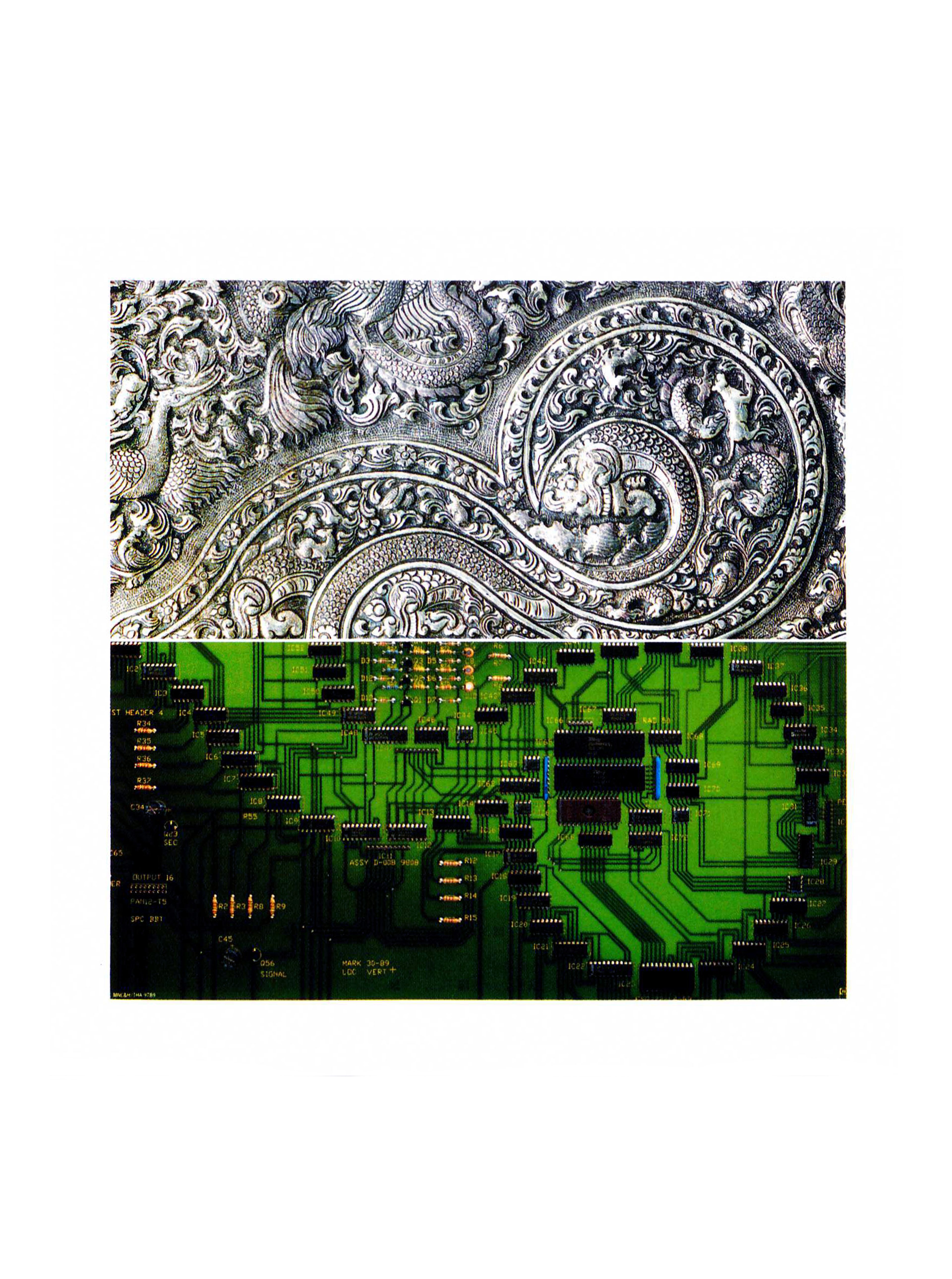 Centuries Old Traditional State of the Art Technology