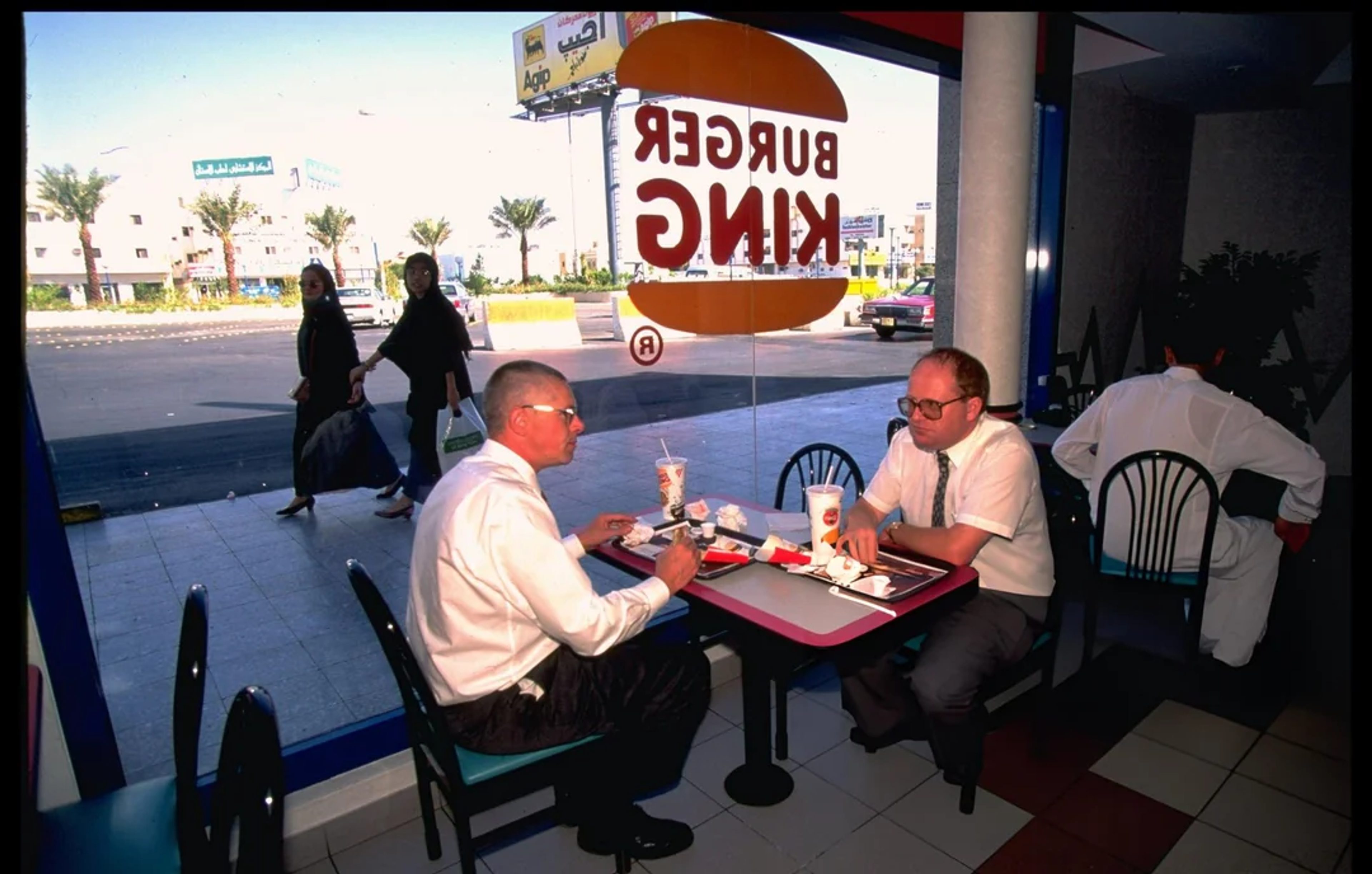 Photos of fast food from the 90s (Excerpt)