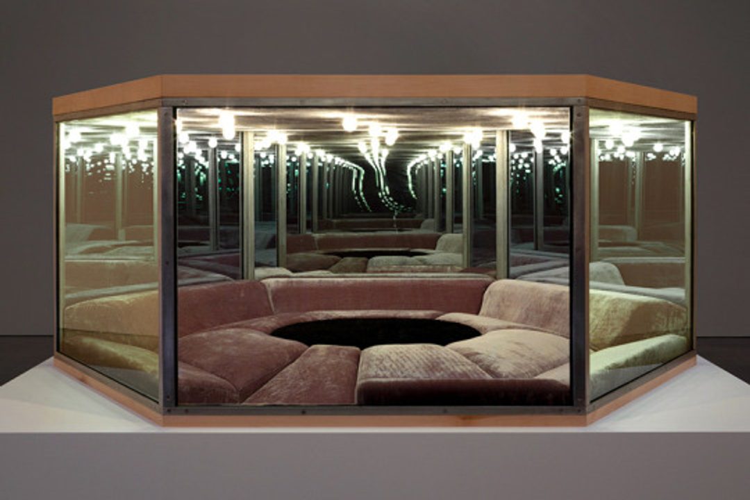 Playroom