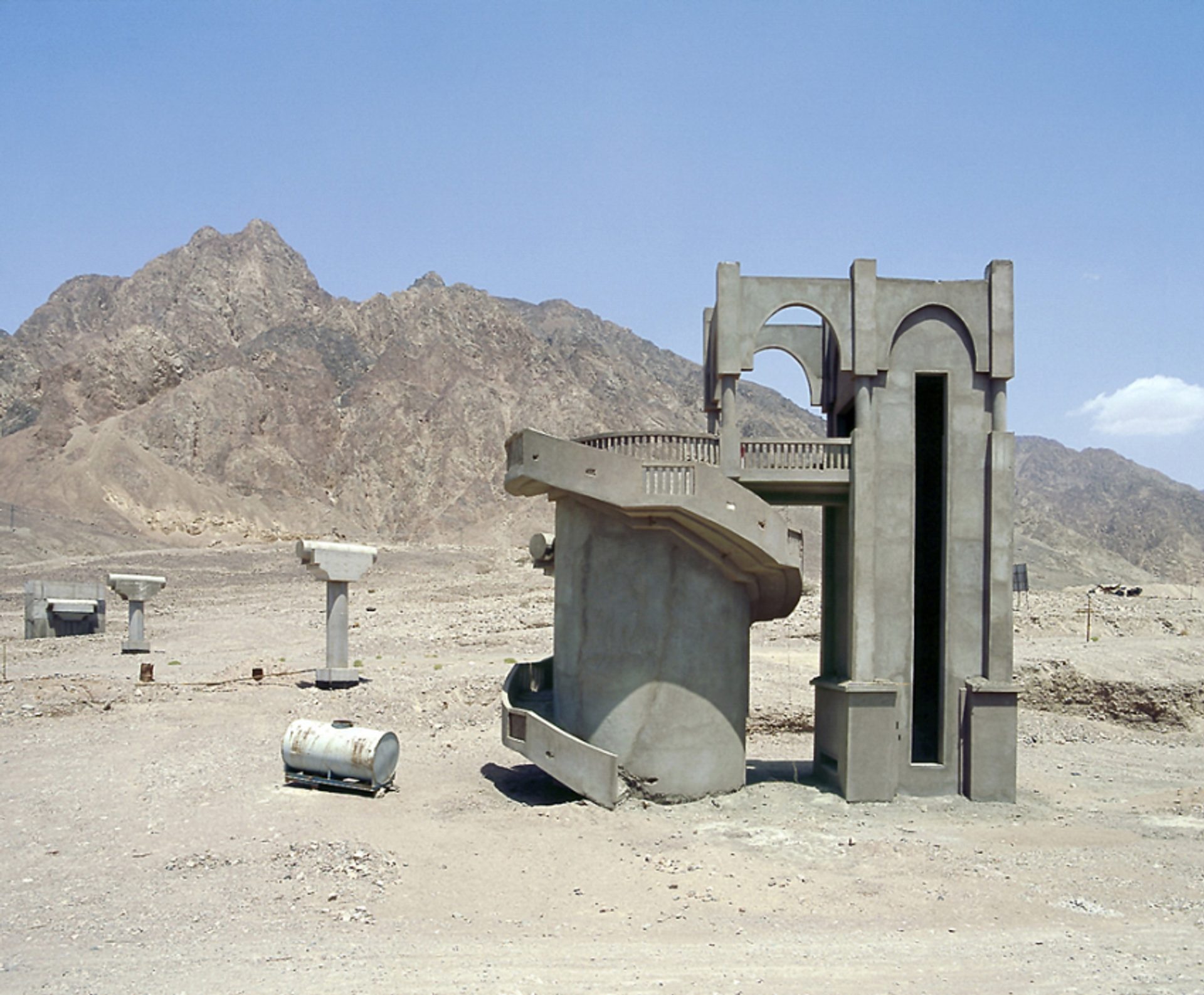Pharao Resort