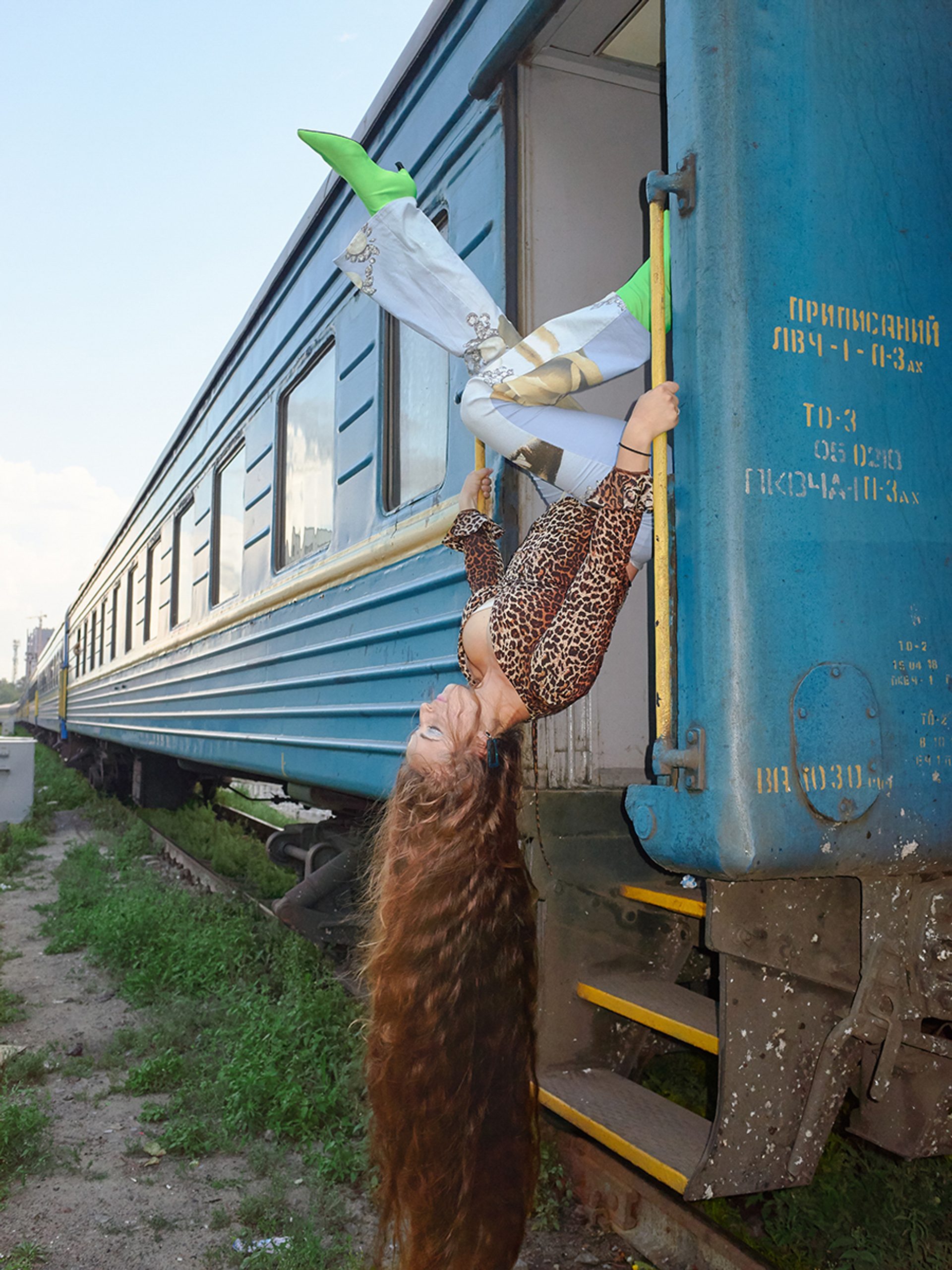 Ukrzaliznytsia (001)