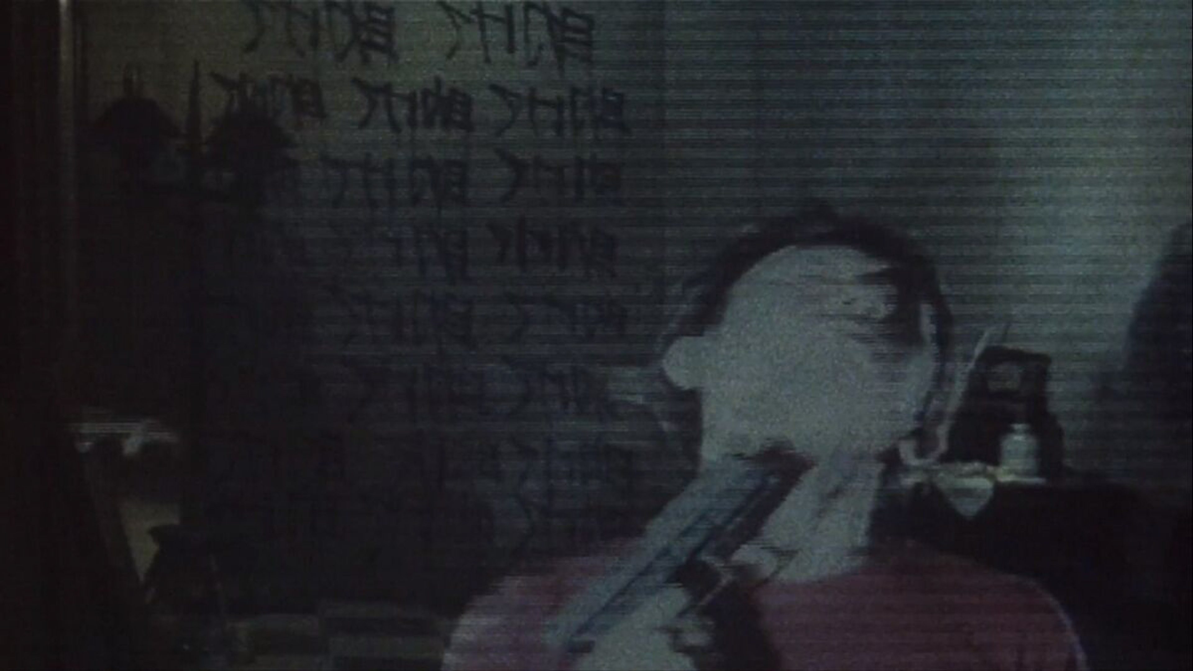 Pulse (Still) (002)