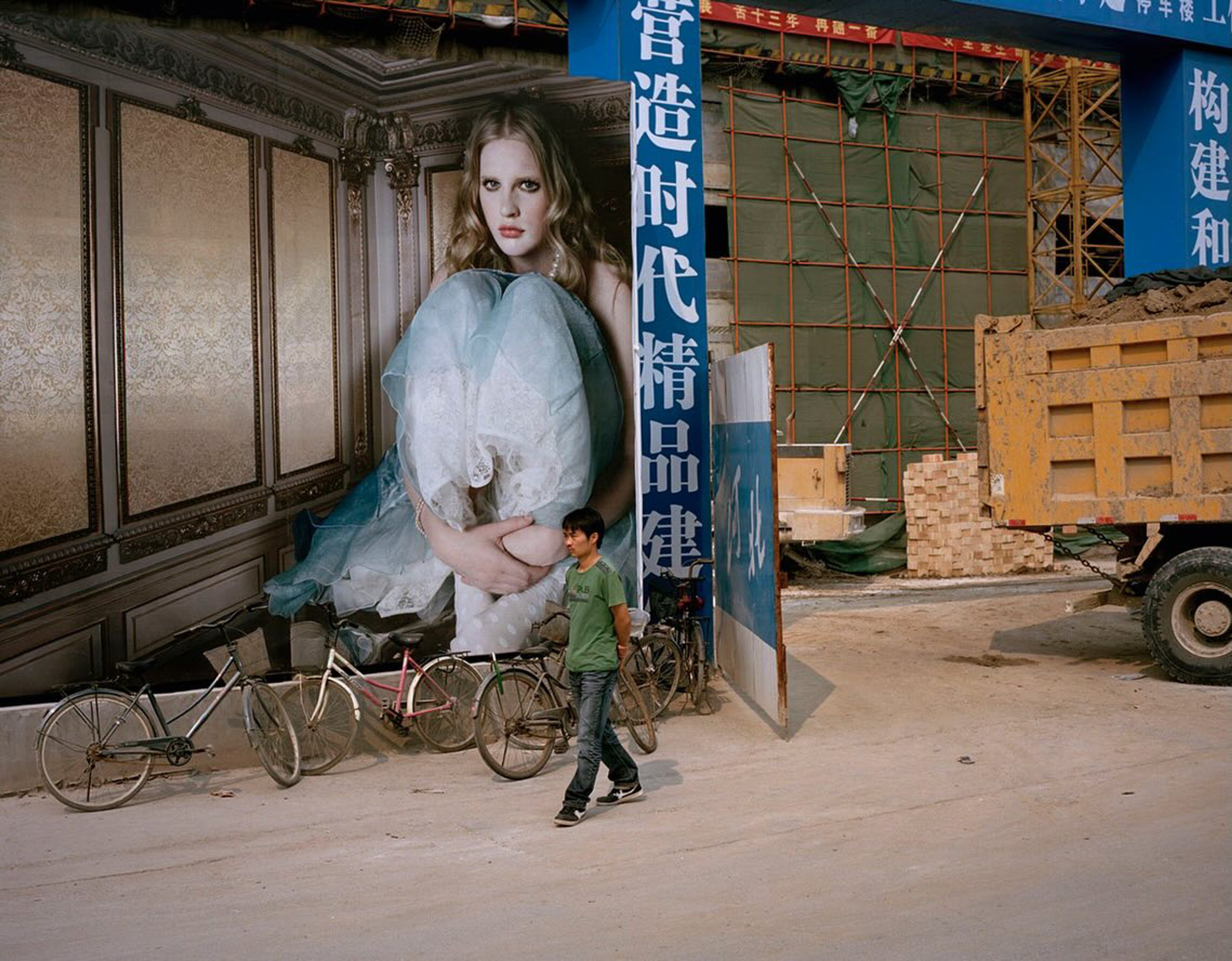 Drive into China (Ordos, Inner Mongolia)