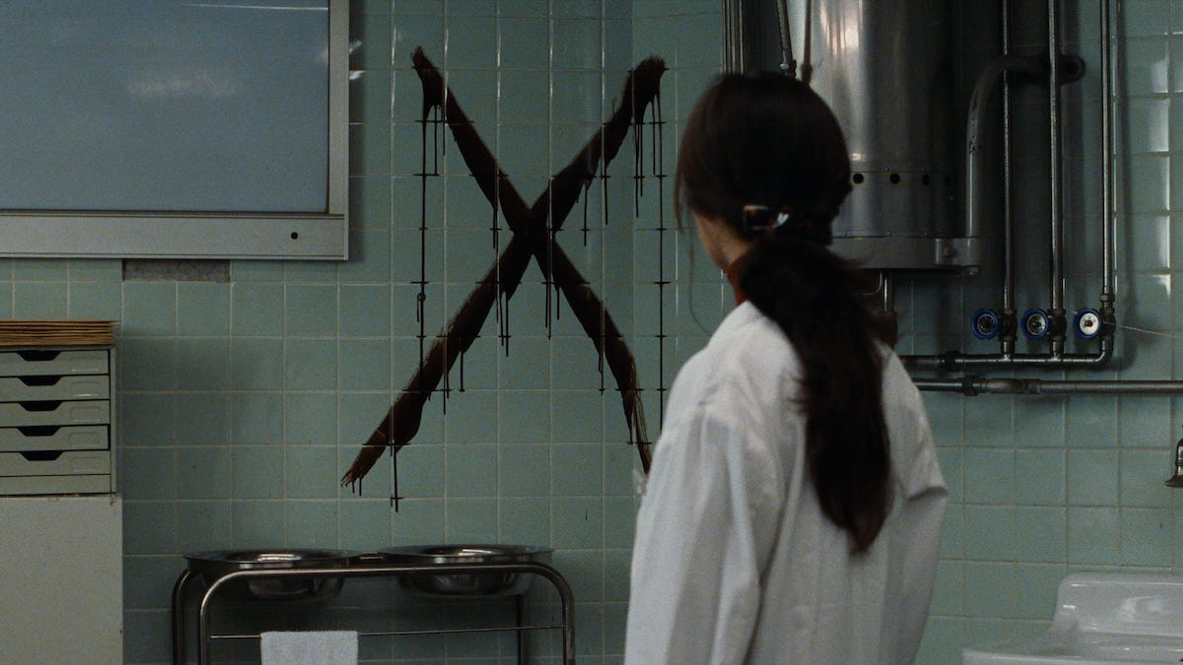 Cure (Still) (001)	