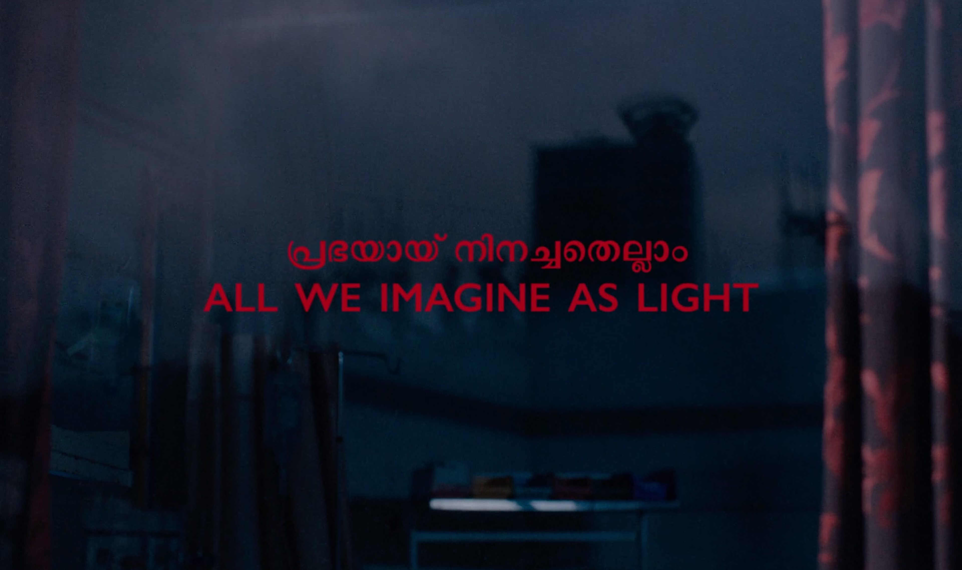All We Imagine as Light (Still)