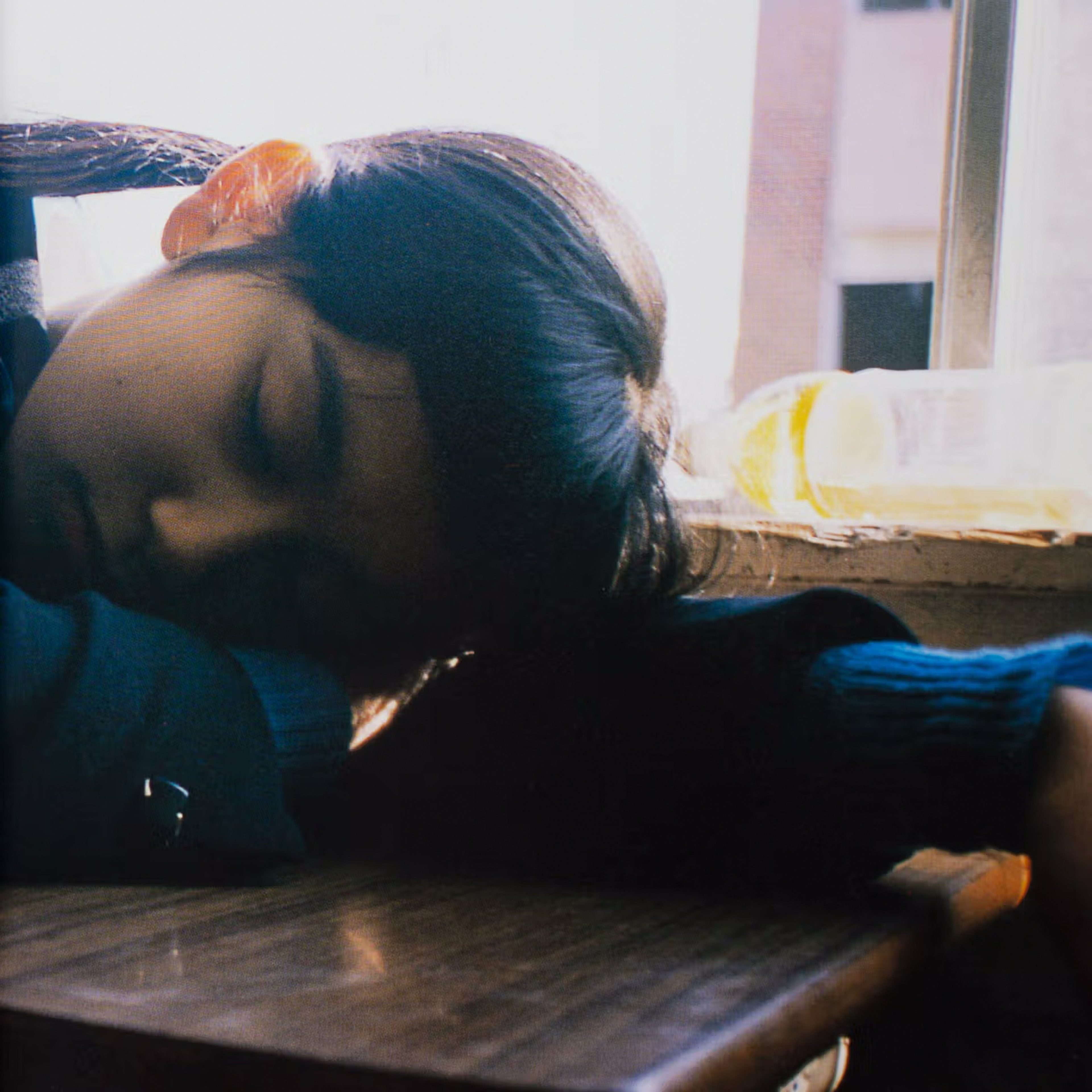 Ultra Relax, A Girl On The Future (Excerpt) (001)