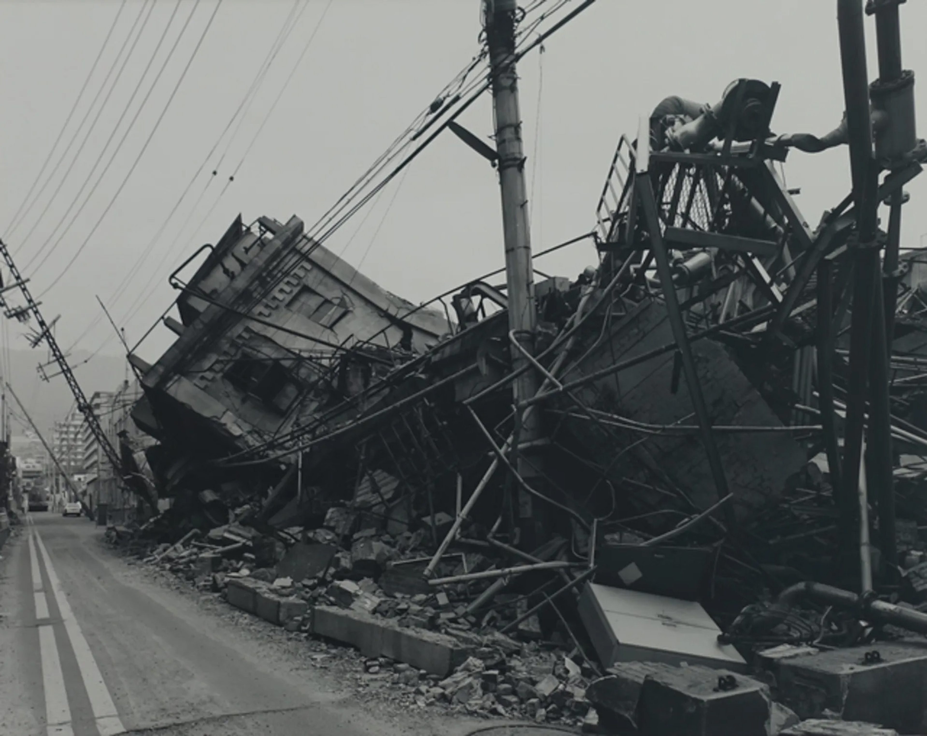 KOBE 1995, After the Earthquake