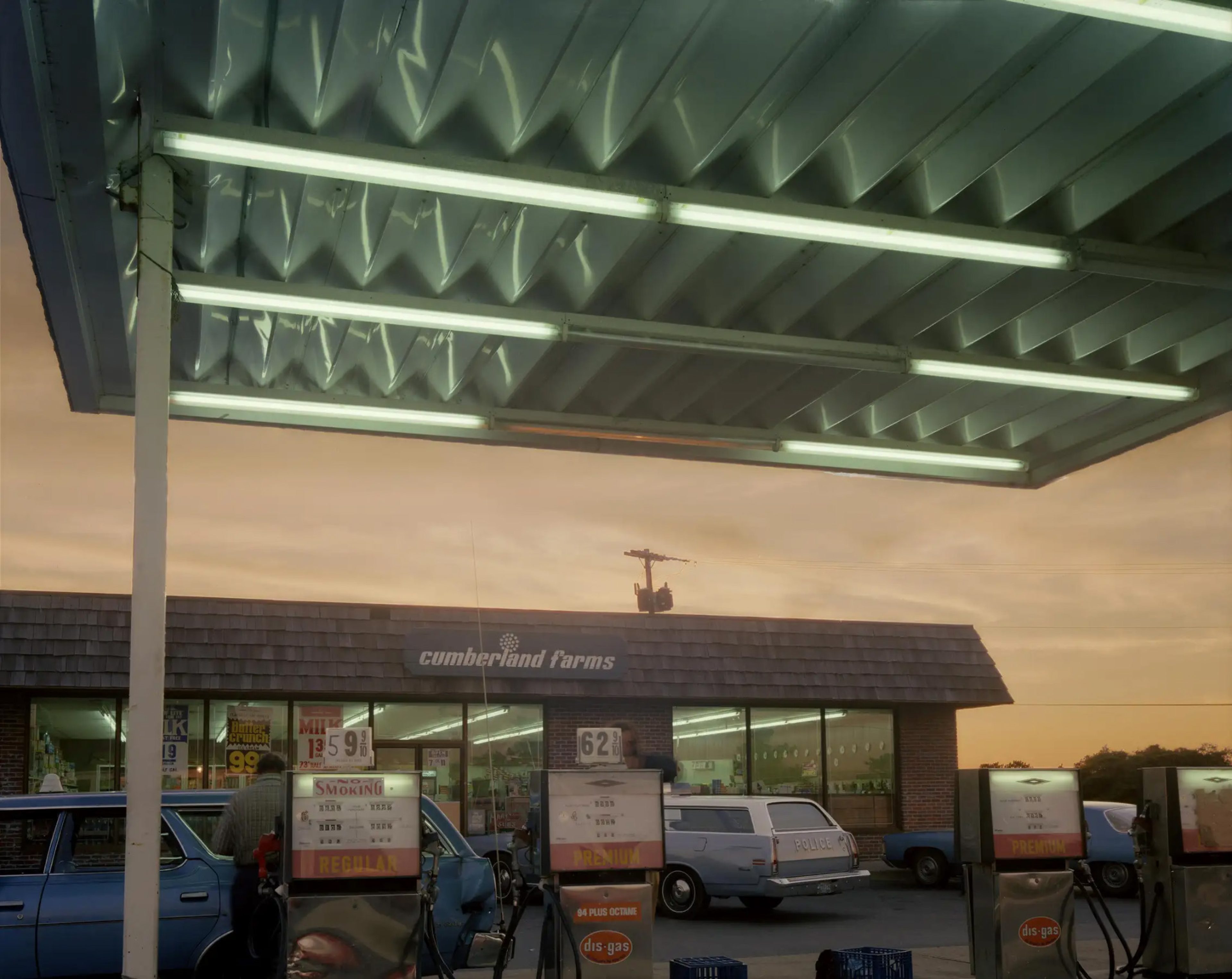 Cumberland Farms, Provincetown