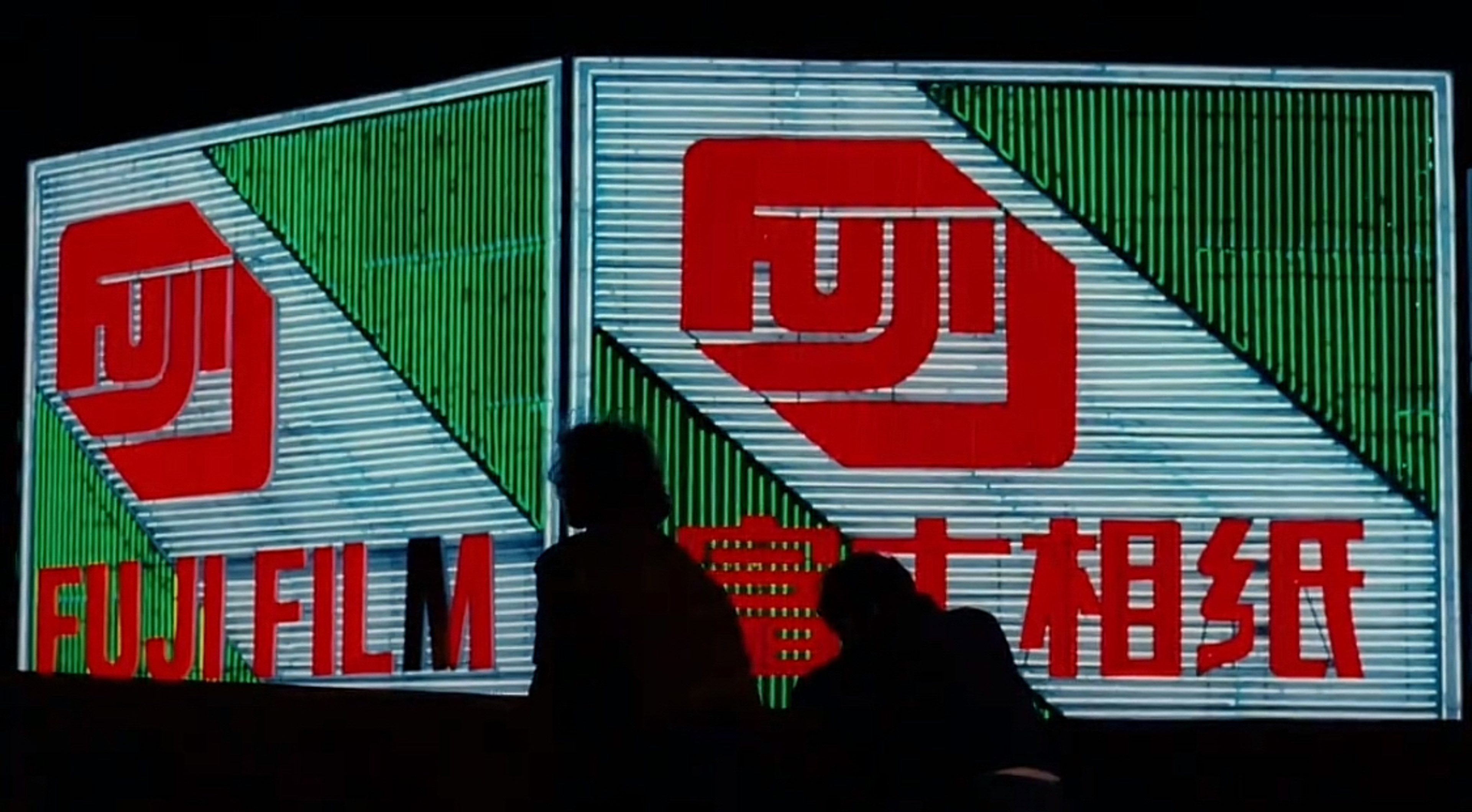 Taipei Story (Still) (002)
