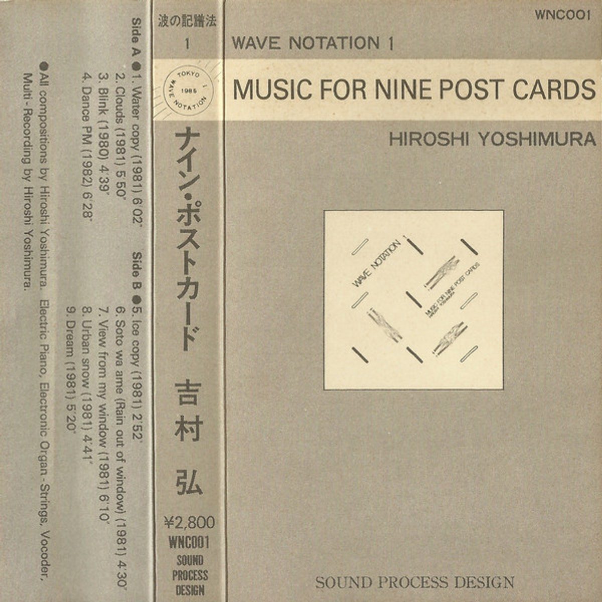 Music for Nine Post Cards