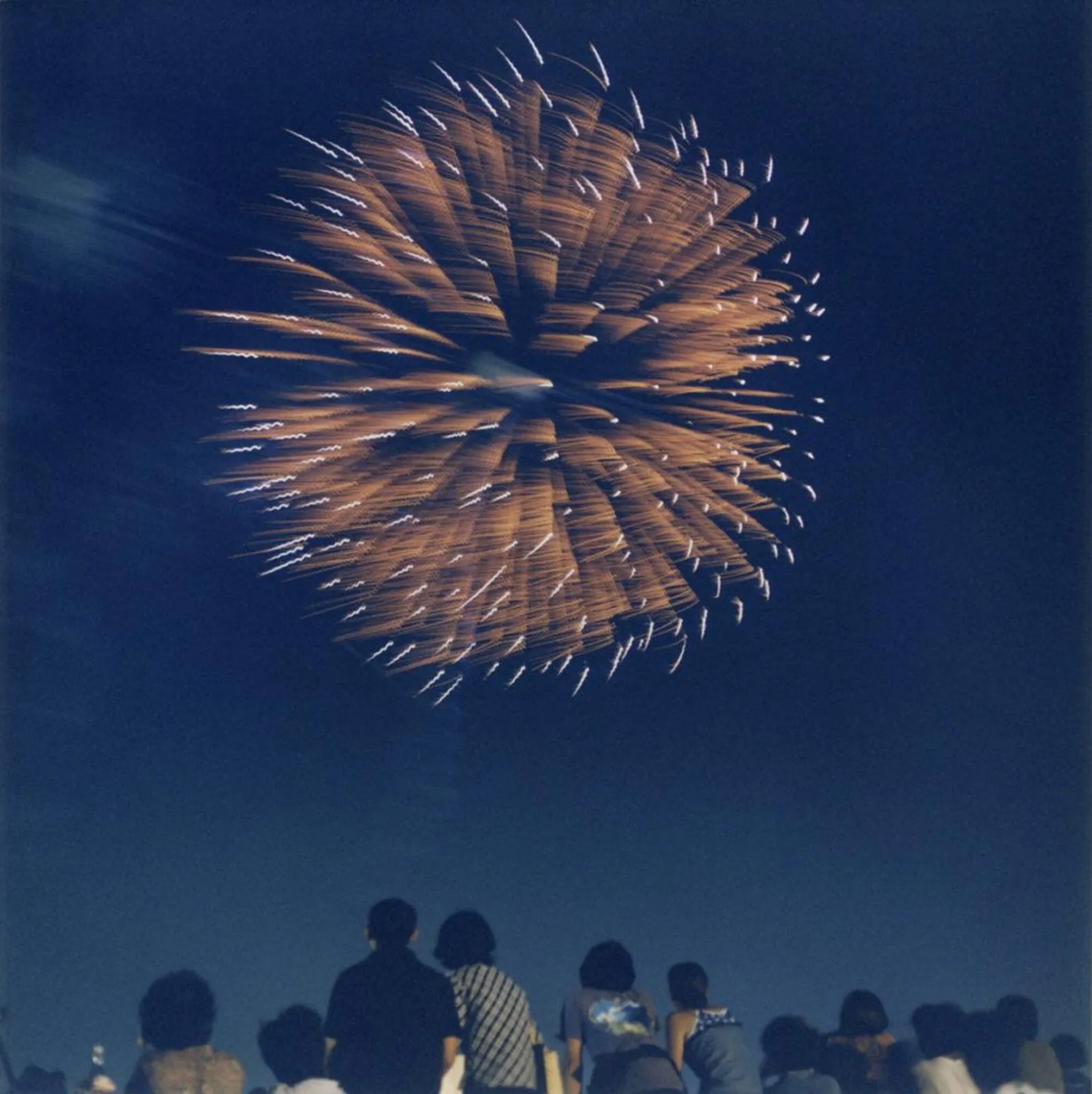 Hanabi (Excerpt)