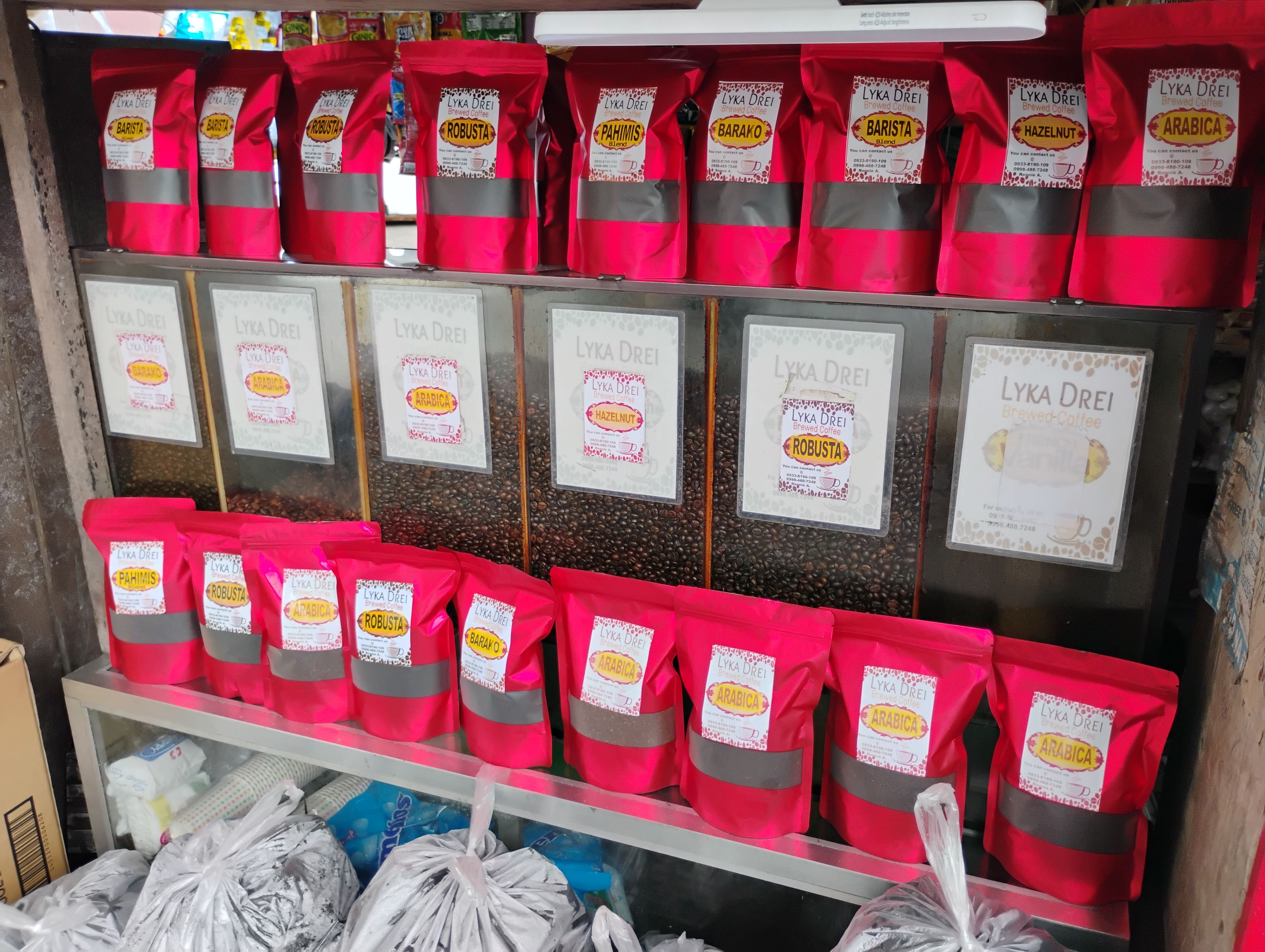 Photo éditoriale cacao/café — Wikimedia Commons
