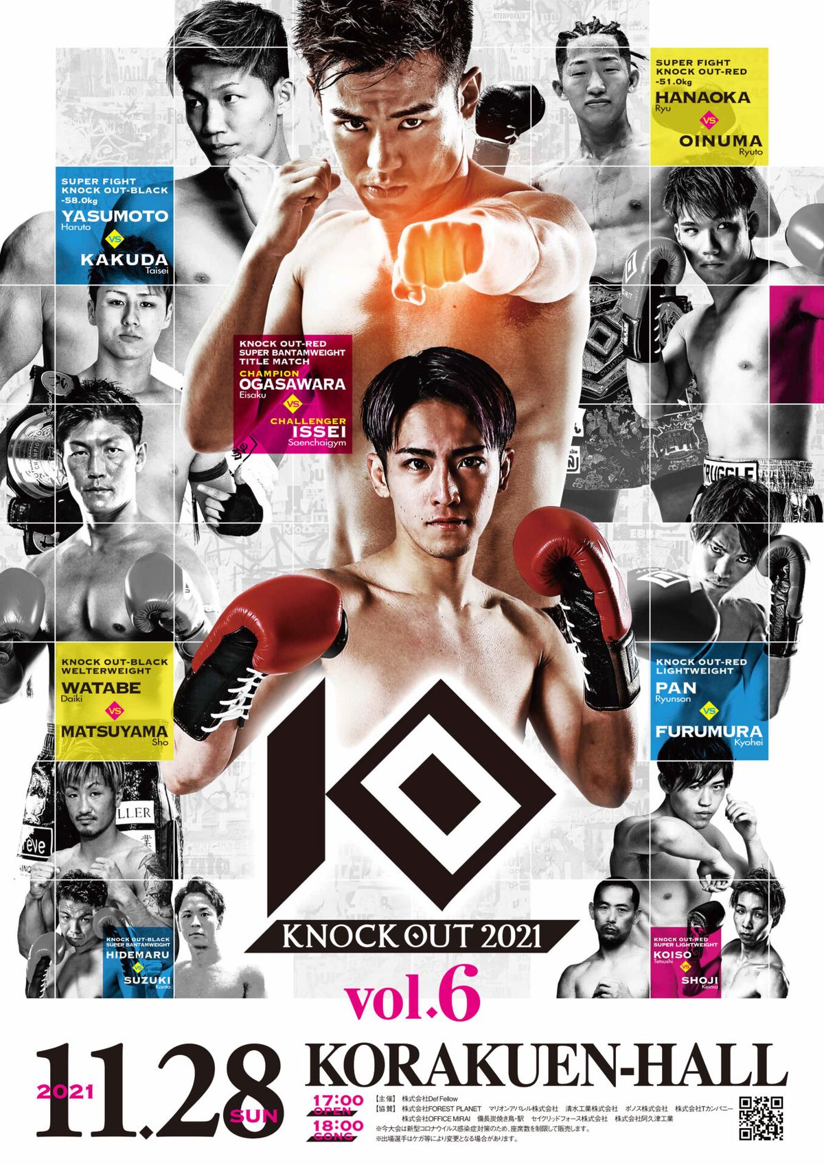 Eisaku Ogasawara, Jin Mandokoro y Niimi Takahito son los vencedores de la jornada japonesa de fin de año en KNOCK OUT 2021 vol.6, Rizin Trigger 1st y Krush 132