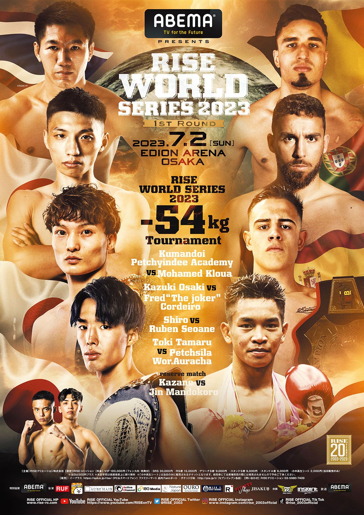 Shiro, Kazuki Osaki, Kumandoi y Toki Tamaru pasan a las semifinales del torneo en los 54KG de RISE World Series