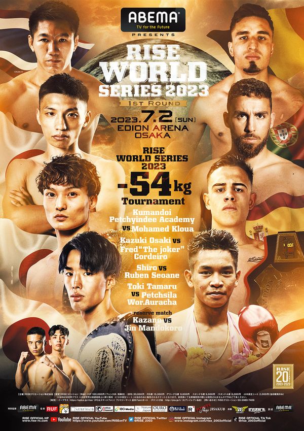 Shiro, Kazuki Osaki, Kumandoi y Toki Tamaru pasan a las semifinales del torneo en los 54KG de RISE World Series