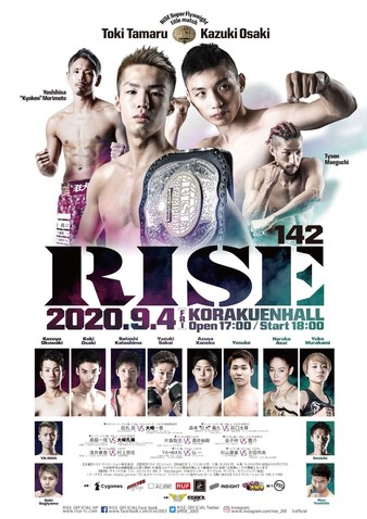 Kazuki Osaki da una clase magistral de Kickboxing y le arrebata el título a Toki Tamaru en RISE 142