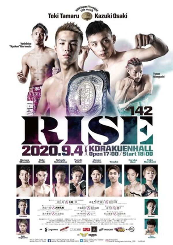 Kazuki Osaki da una clase magistral de Kickboxing y le arrebata el título a Toki Tamaru en RISE 142