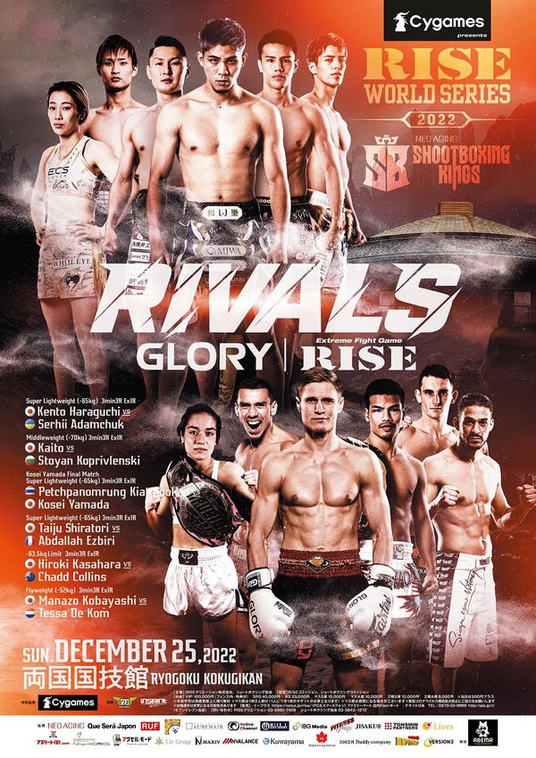 Shiro, Kento Haraguchi y Petpanomrung salen victoriosos en Glory Rivals 4 – RISE World Series; Stoyan Koprivlenski es atracado contra Kaito