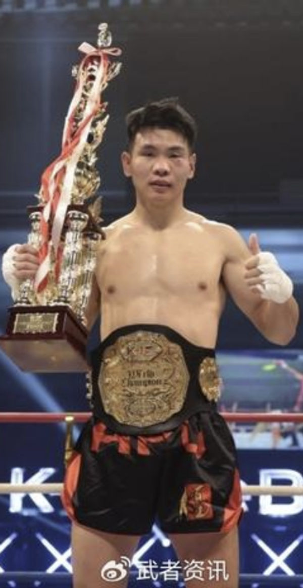 Koki Osaki le arrebata el título peso gallo a Masahiko Suzuki en RISE 174 y Ouyang Feng se convierte en el tercer campeón chino de la historia del K-1 en ReBIRTH 2