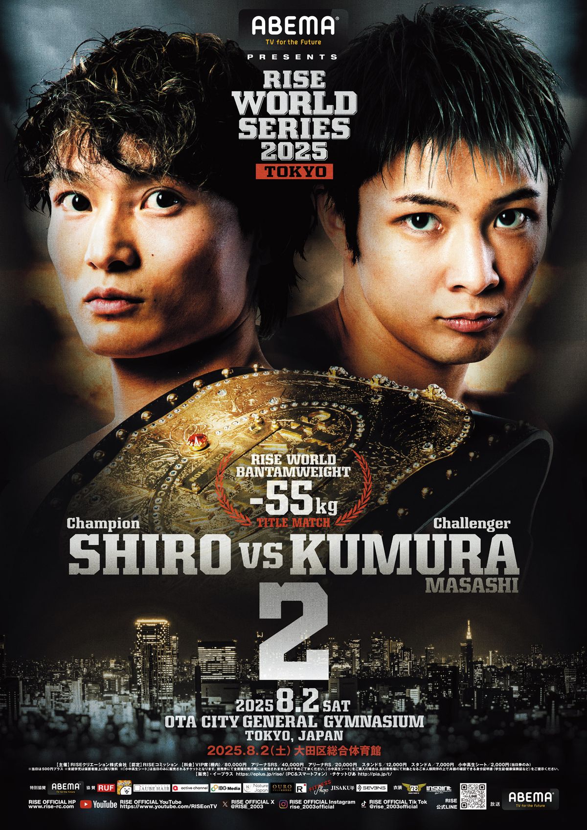 Shiro y Chadd Collins salen con cinturones derrotando a Masashi Kumura y Kento Haraguchi en RISE World Series Tokyo