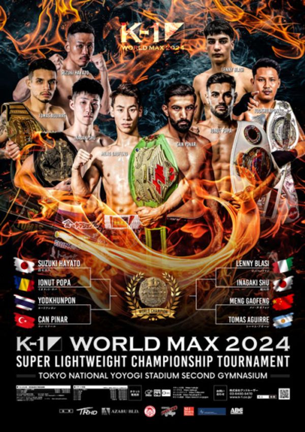 Akihiro Kaneko y Yodkhunpon Sitmonchai ganan torneos en los 55 y 65kg en los eventos de K-1 World Max y World GP en Japón