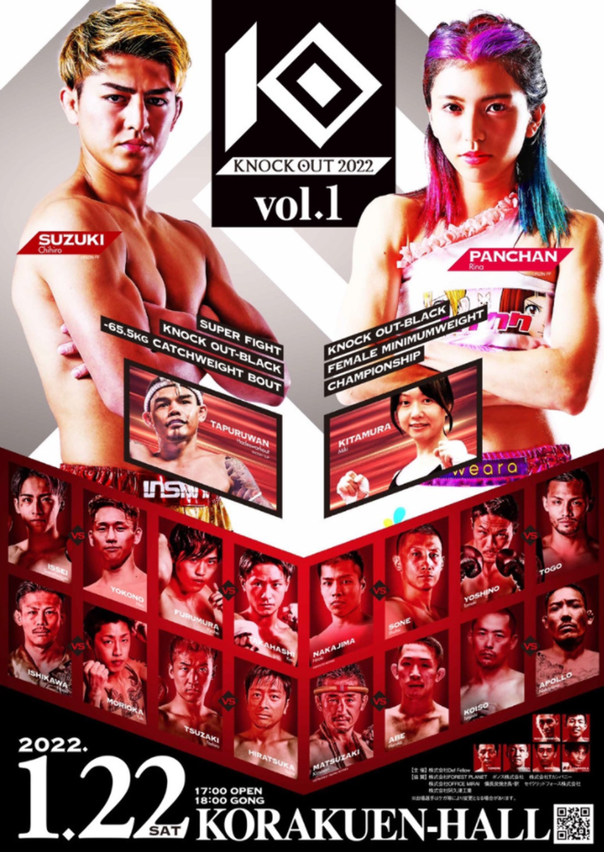 Tawanchai, Chihiro Suzuki Masahiko Suzuki destruyen a sus rivales en ONE: Heavy Hitters, Knockout 2022 vol.1 y RISE 154