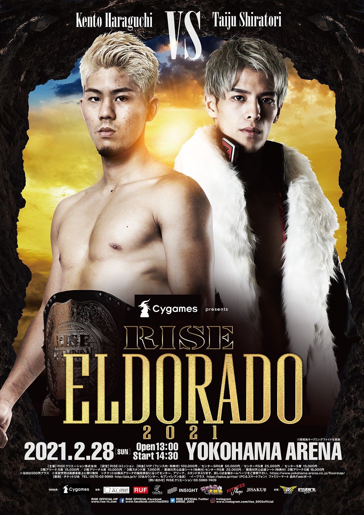 Kento Haraguchi se impone ante Taiju Shiratori en RISE ElDorado y a Toma se le escapa el título contra Takahito Niimi en Krush 122