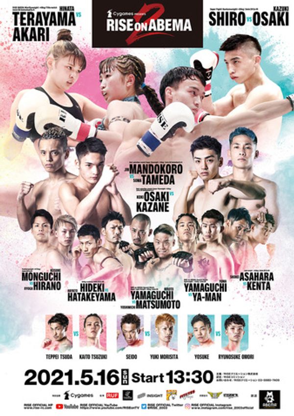 Hinata defiende título y Kento Haraguchi realiza exhibición contra Beynoah en RISE on Abema 2