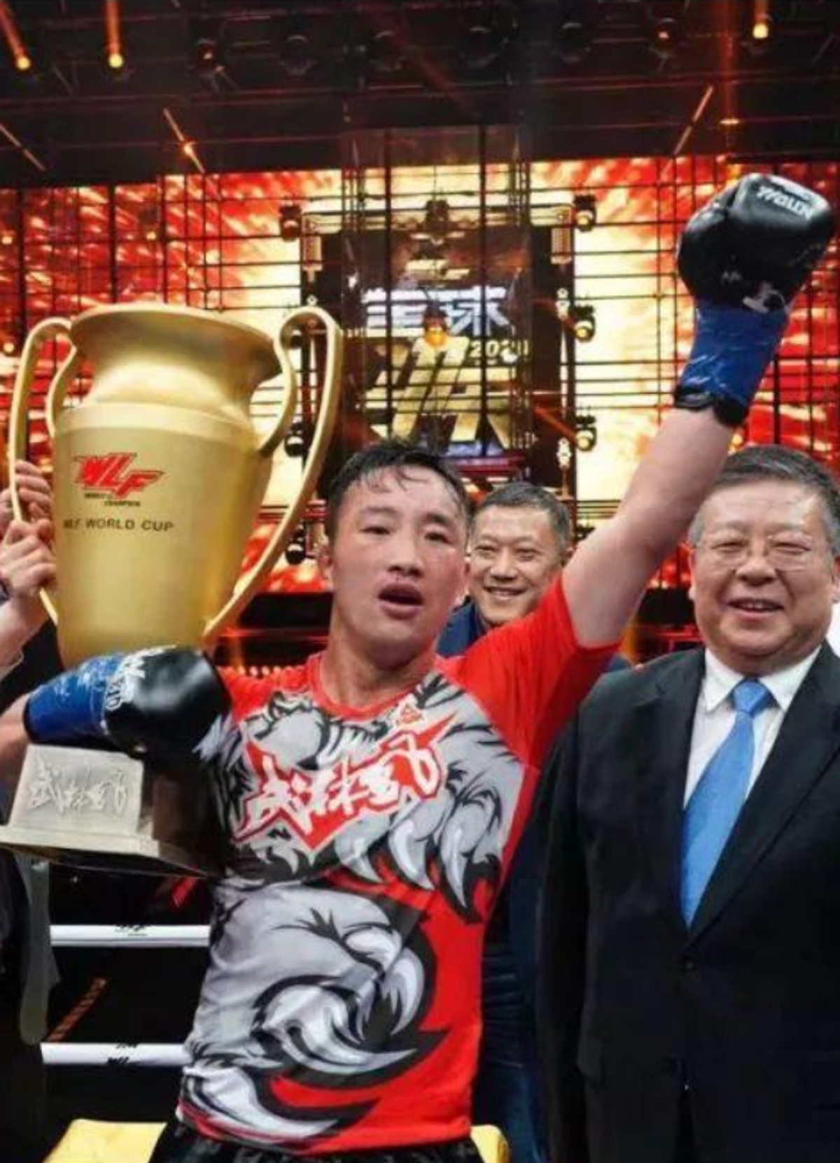 Wu Lin Feng Copa del mundo 2019-2020: Resultados