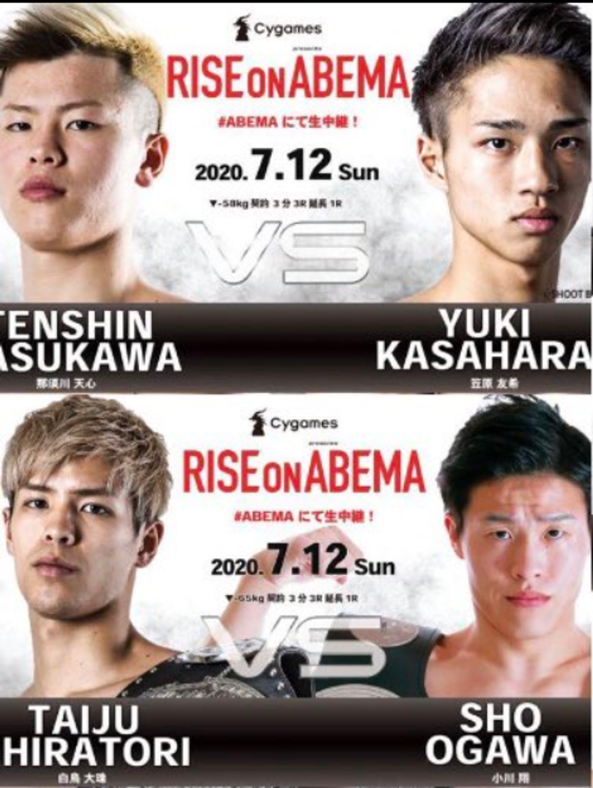 Tenshin Nasukawa noquea a Yuki Kasahara en RISE on ABEMA: Highlights y Resultados