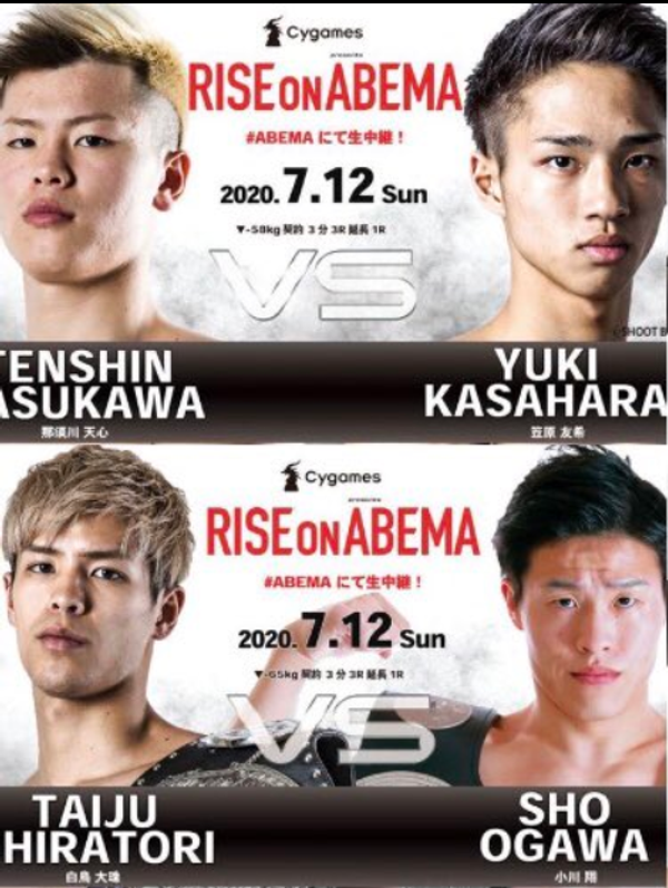Tenshin Nasukawa noquea a Yuki Kasahara en RISE on ABEMA: Highlights y Resultados