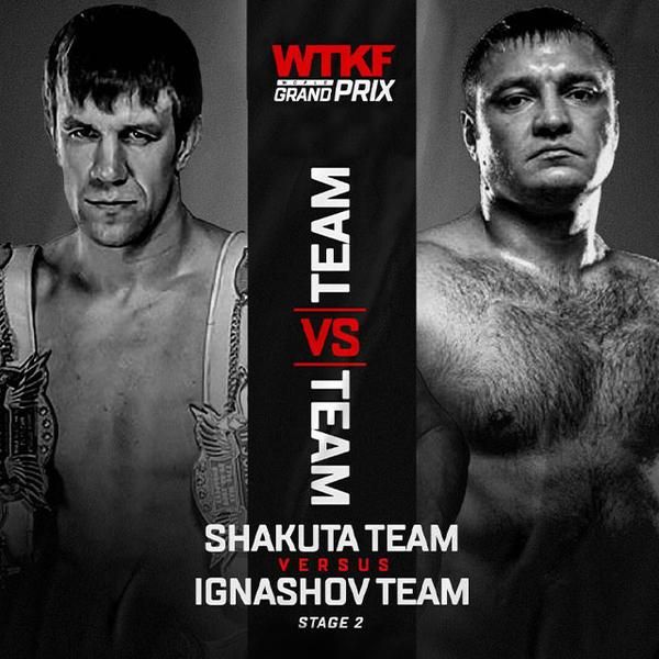 WTKF Grand Prix Stage 2 y MAS Fight Kun Khmer ¿Qué ver este fin de semana?