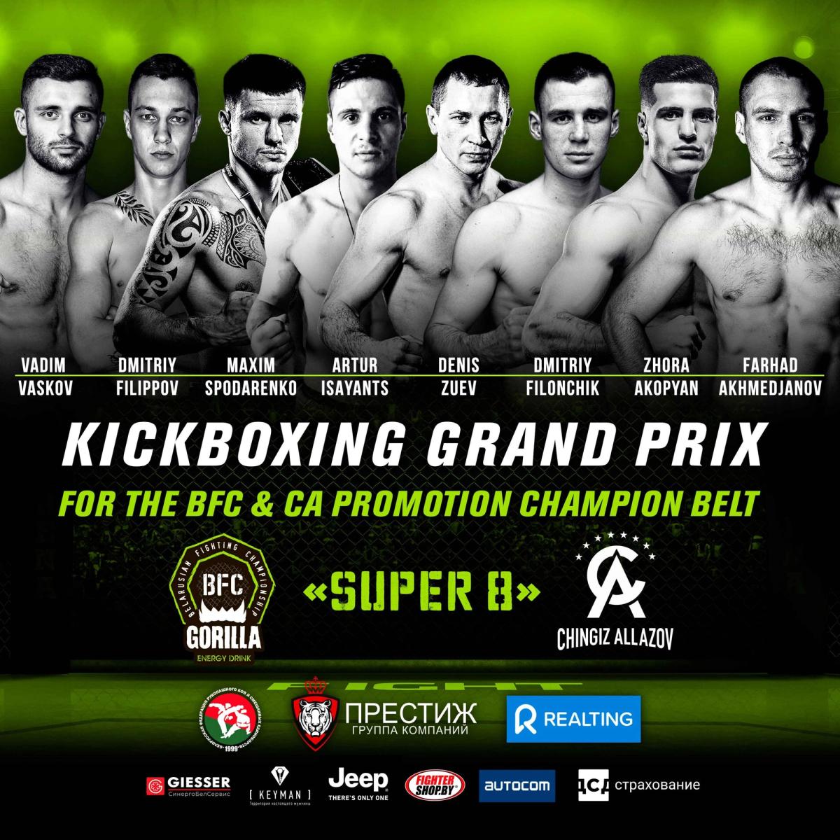 Torneo -Super 8- inicia hoy con grandes exponentes del Kickboxing eslavo en Belarusian Fighting Championship 53