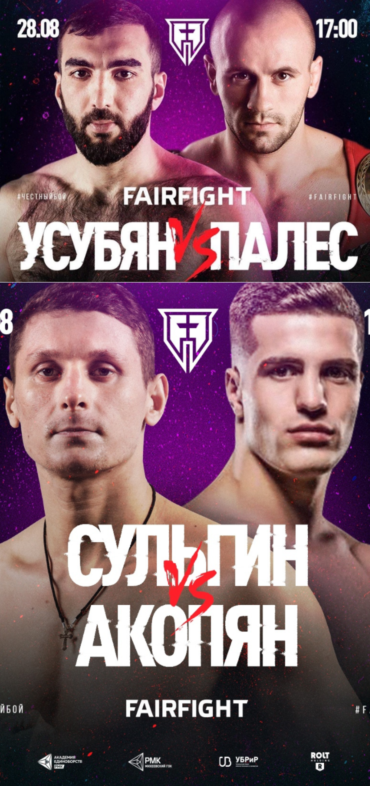 Fair Fight 15: Mamuka Usubyan retiene título y Zhora Akopyan destrona a Maxim Sulgin en épica guerra