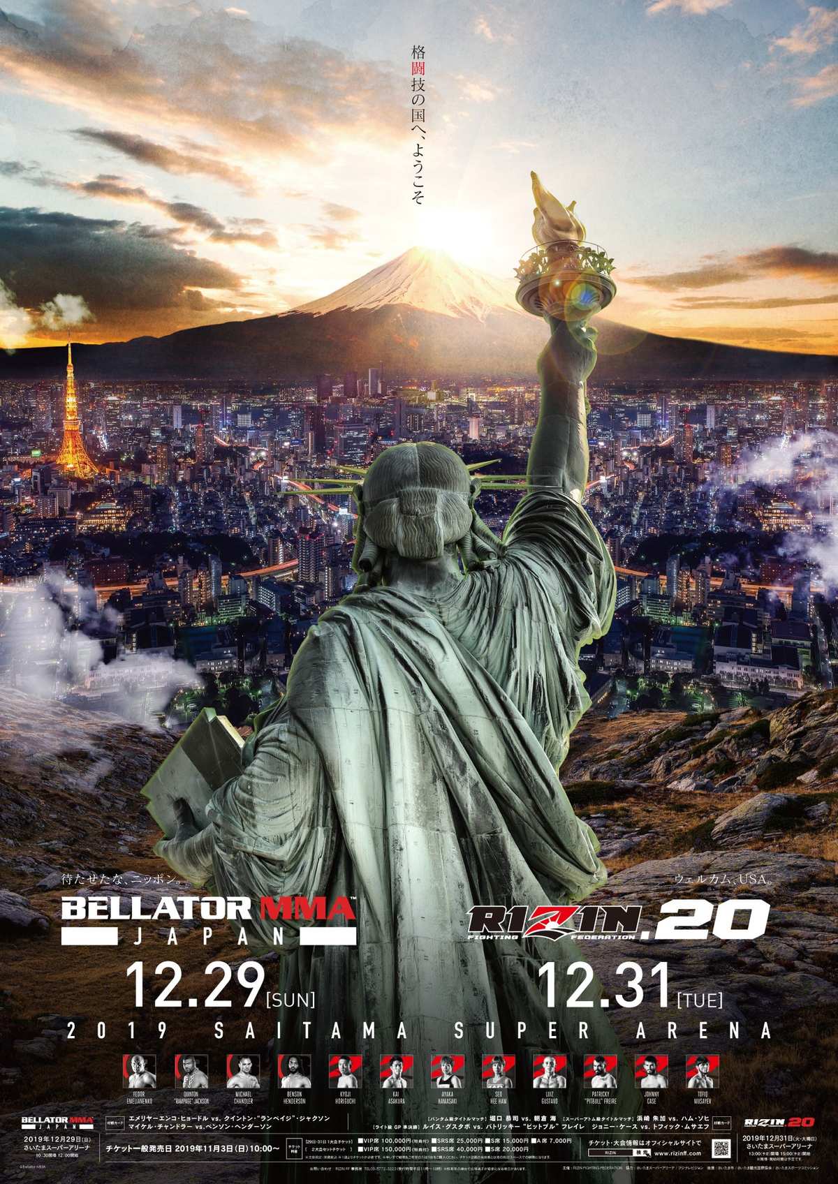 Fin de año en Japón con Bellator 237 y Rizin 20 anuncia tres peleas de Kickboxing de alto nivel