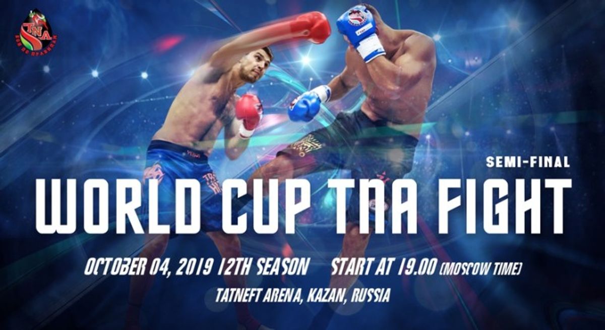 Vídeos Tatneft Cup Semi-Final y ENFUSION 88 Dordrecht